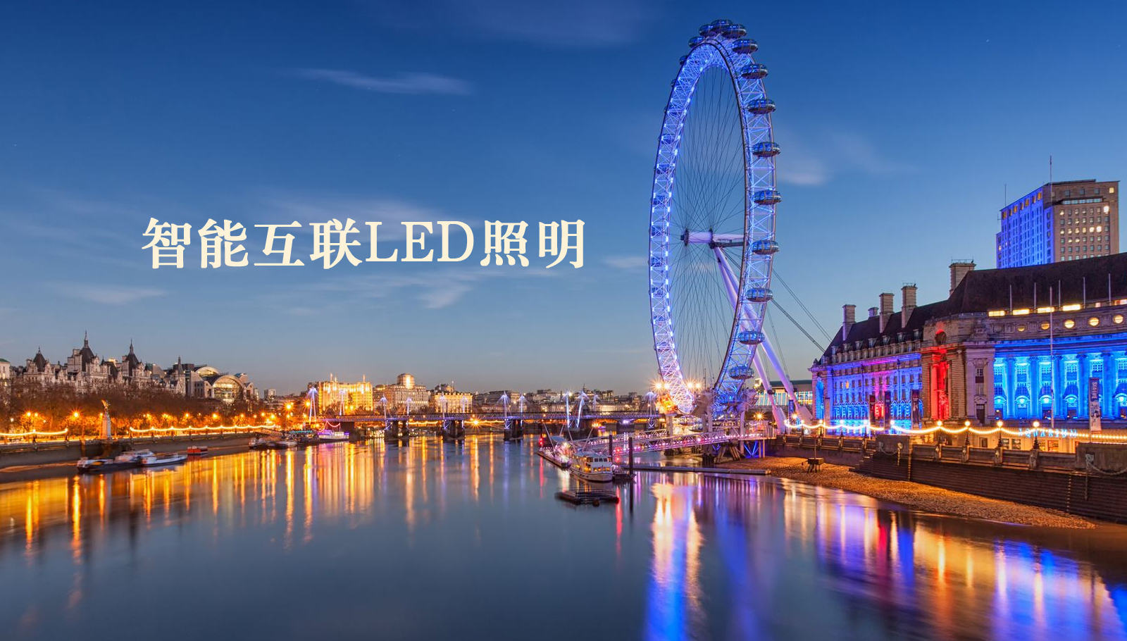 福州led灯具小奶嫩逼电影爽撸操的爽视频